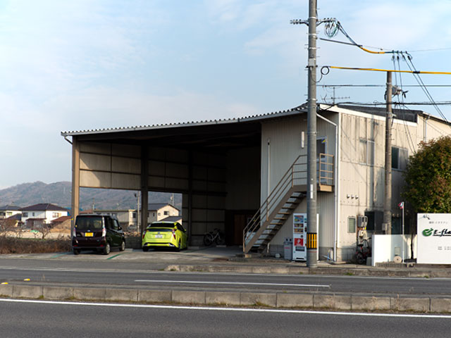 草野電機本社